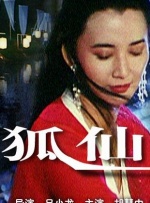 欧美日韩黑人